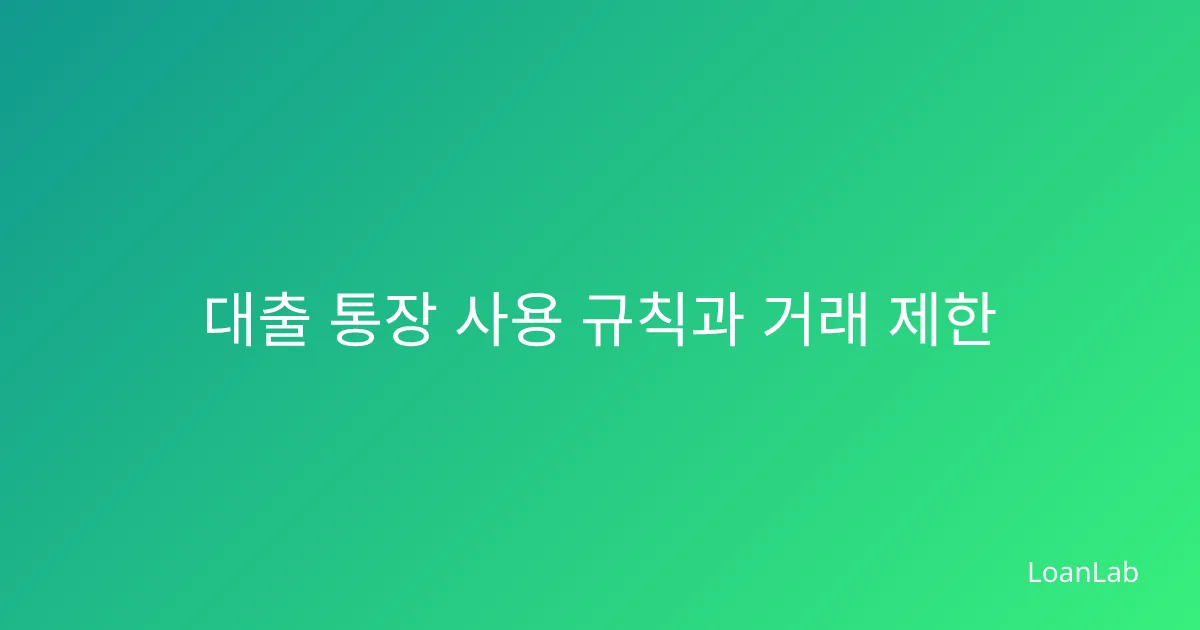 관련 이미지