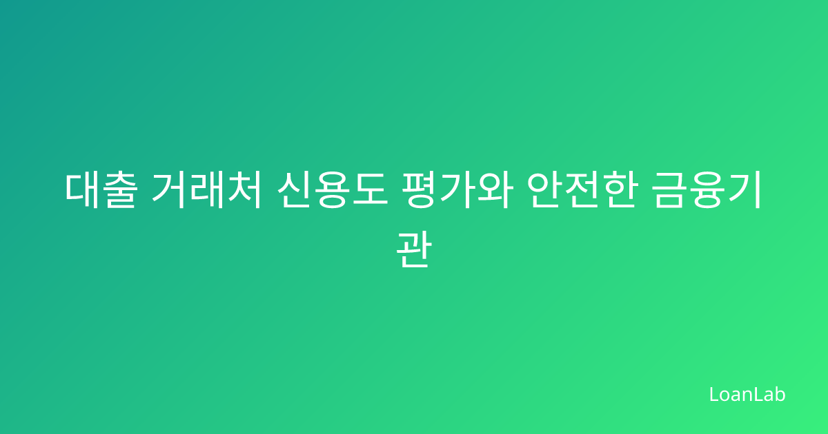 관련 이미지