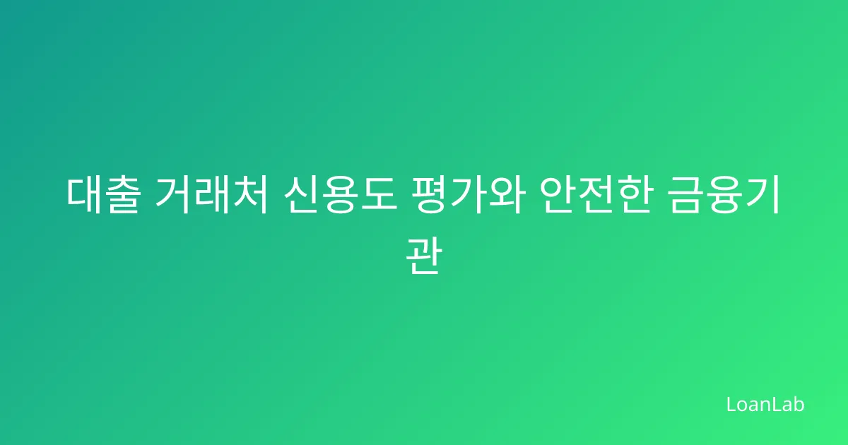 관련 이미지